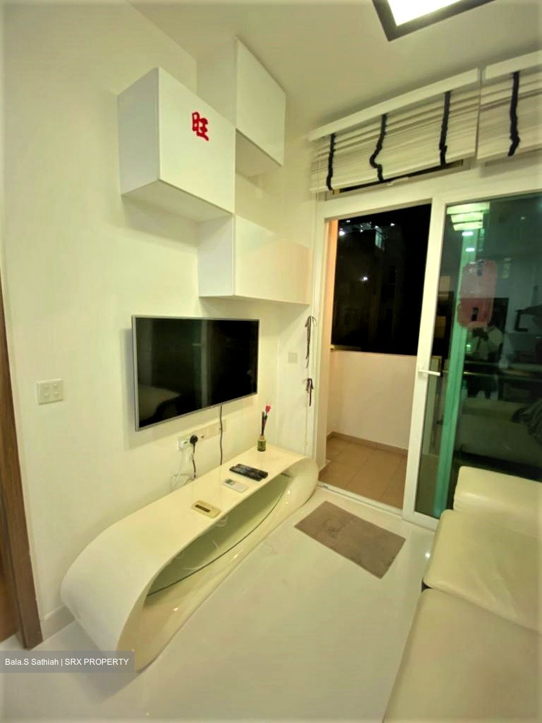 Parc Rosewood (D25), Condominium #573656991